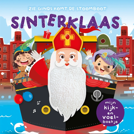 [531219] De Lantaarn | Kijk En Voel - Sinterklaar