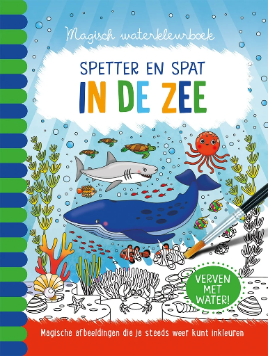 [535676] De Lantaarn | Magisch Waterkleurboek Spetter & Spat in de Zee +36M