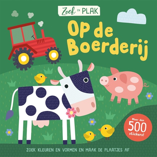 [535681] De Lantaarn | Zoek & Plak - Op de Boerderij 