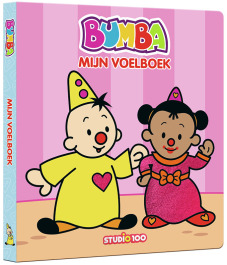 [481539] Bumba | Voelboek Bumba en Bumbina Roze