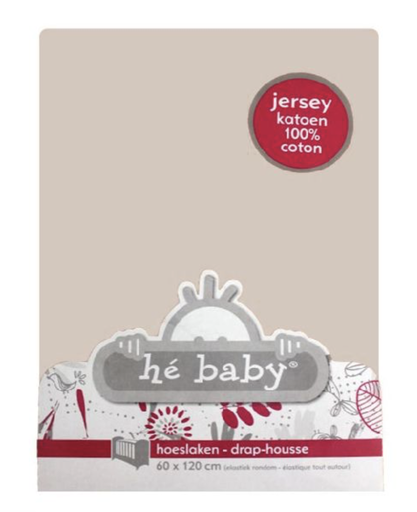 [268172] HOESLAKEN, 60x120cm, zand, ecru, uni, vr babybed 60x120, jersey, 100% katoen, kleur525